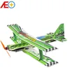 New Indoor/Outdoor PP Foam Sport 3D Biplane 586mm Wingspan Ultimate Lightest RC Plane Model RC MODEL HOBBY TOY HOT SELL PLANE 1