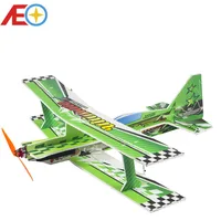 New Indoor/Outdoor PP Foam Sport 3D Biplane 586mm Wingspan Ultimate Lightest RC Plane Model RC MODEL HOBBY TOY HOT SELL PLANE 1