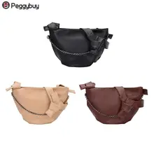 Модная женская сумка через плечо из искусственной кожи, Большая вместительная однотонная сумка на плечо, сумка на цепочке, нагрудные сумки