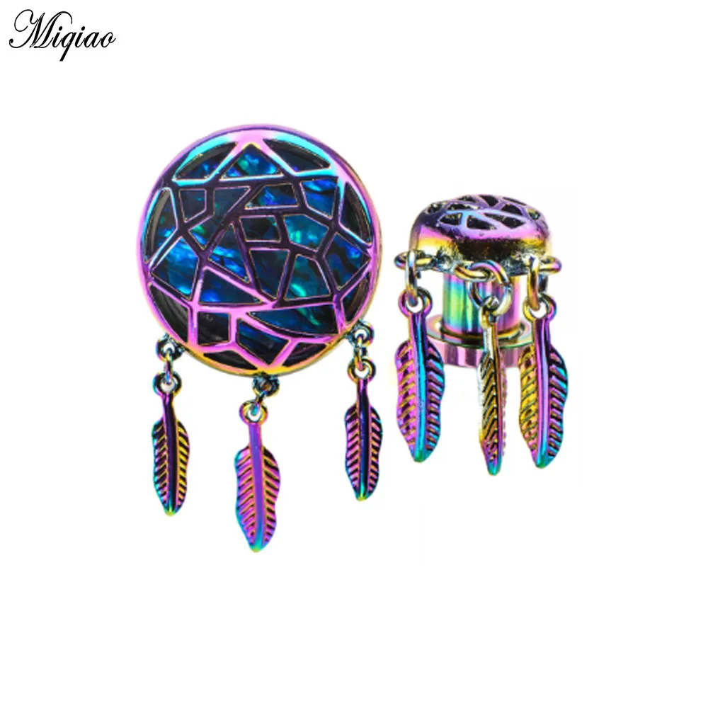 

Miqiao 2pcs/lot Stainless Steel Ear Expanders Earring Studs Gauges Dangle Feather Ear Plug & Tunnel Fashion Piercing Jewelry