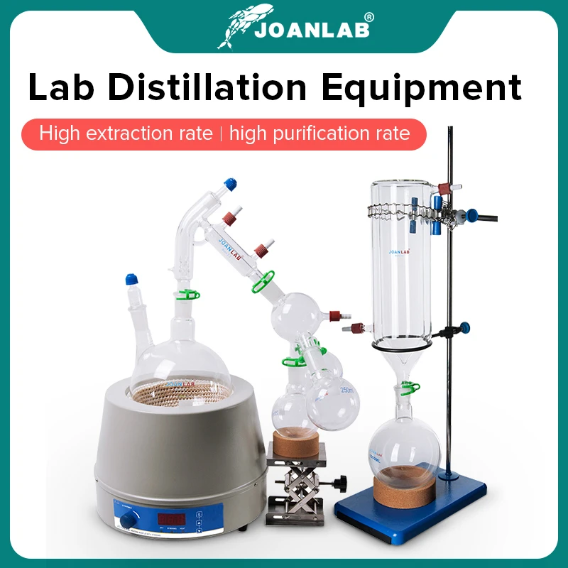 Аппарат из стекла для перегонки с коротким путём в официальном магазине JOANLAB