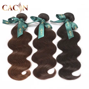 

Peruvian Body Wave Virgin Hair 3 Bundles, Virgin Peruvian Hair, Free Shipping