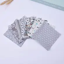 DIY 7 шт./лот 25x25 см смесь оттенков серого узора хлопок Pur-cut Лоскутная Ткань Набор для шитья квилтинга ремесла для ручной работы