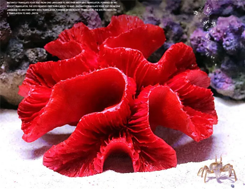 HongYi красный каучук искусственный морской Коралл для аквариума украшение ландшафтный дизайн