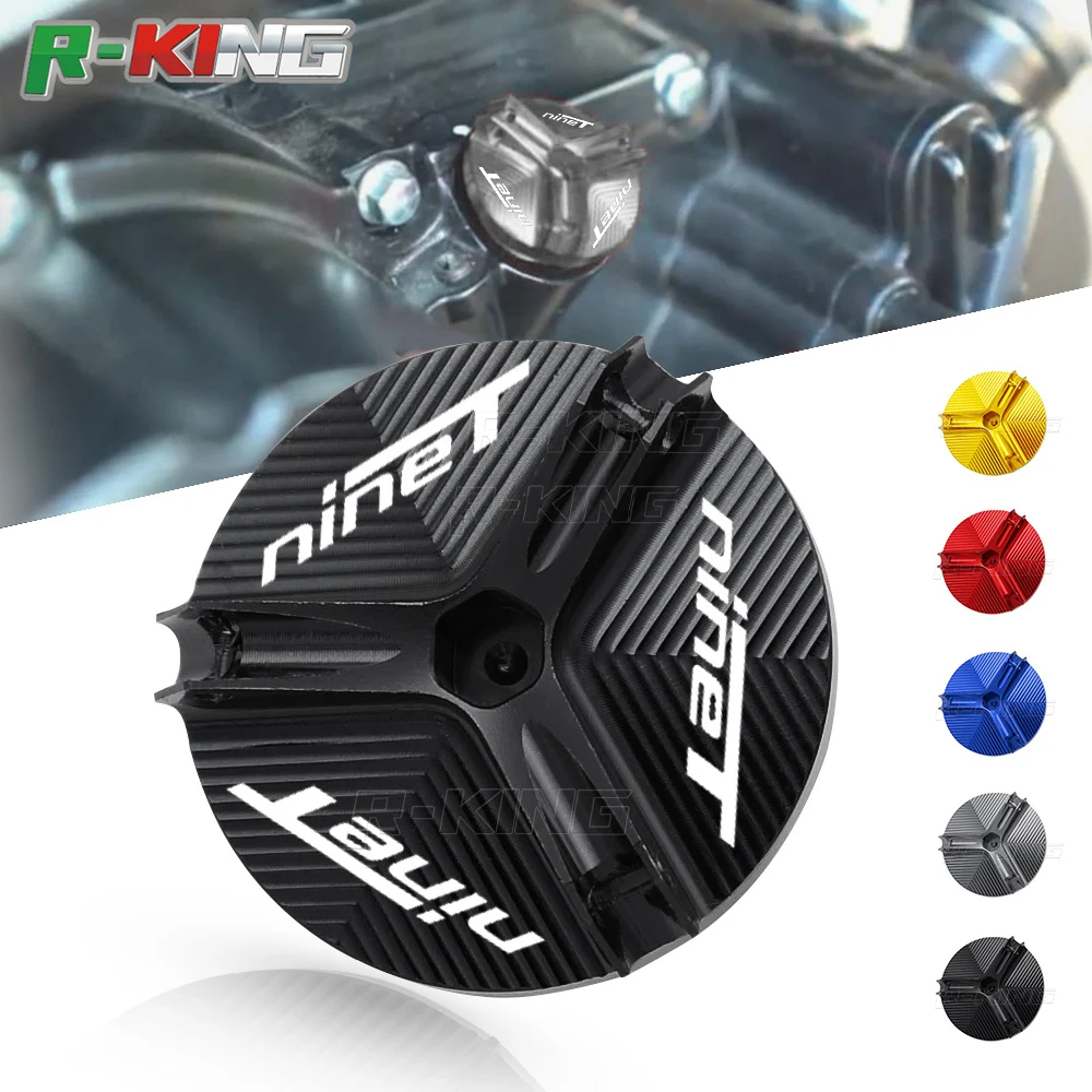 For BMW RNINET R nineT 2014 -2019 Scrambler All years Motorcycle Oil Filler Cap Engine Filter Cup Plug Cover screws | Автомобили и
