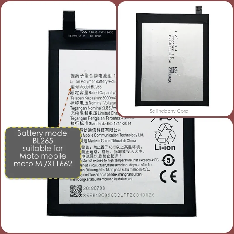 

Original Battery suitable for Motorola mobile Moto M / XT1662 with battery model BL265