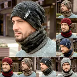 Hirigin мужское теплое зимнее Вязание шапочка-шарф Набор утолщенный шейный лыжный с подогревом Кепка