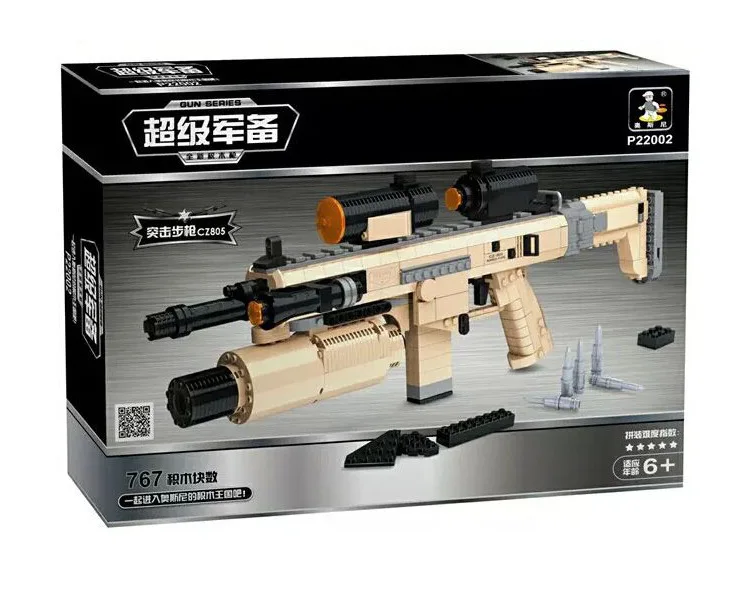 

MZ Toy AUSINI Children'S Educational Assembled Building Blocks Gun P22002 Educational Toy Gift