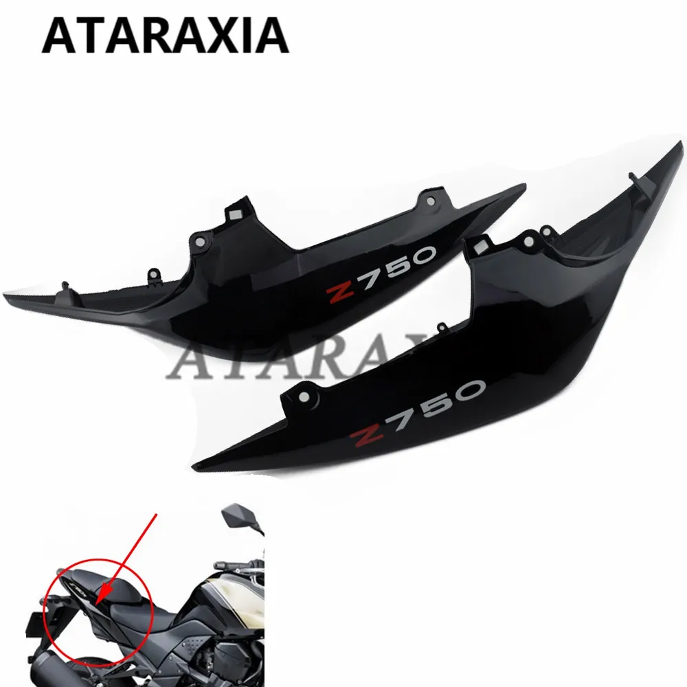 Motorcycle Fairing Side Upper Tail Seat Cover Cowl Guard Protector Injection For Kawasaki Z750 Z-750 2007 2008 2009 2011 2012
