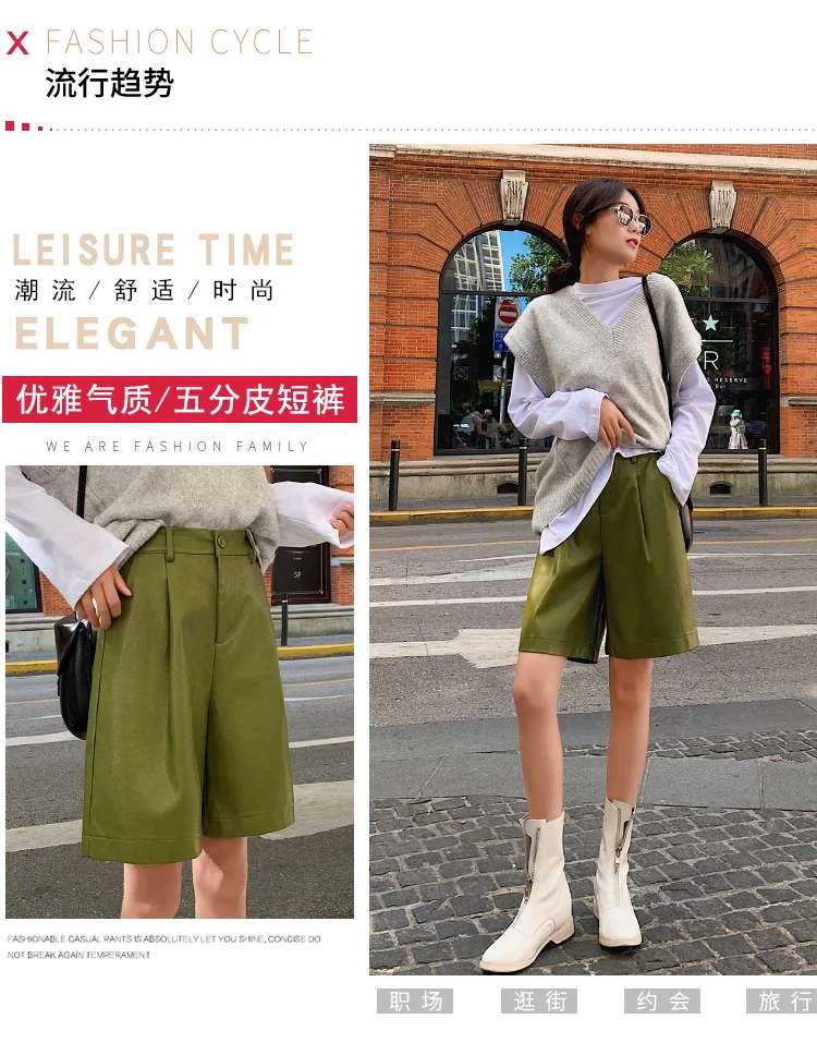 Европейская и американская мода PU lederhosen женская новая зимняя одежда свободные кожаные брюки с высокой талией от 5 до 9902