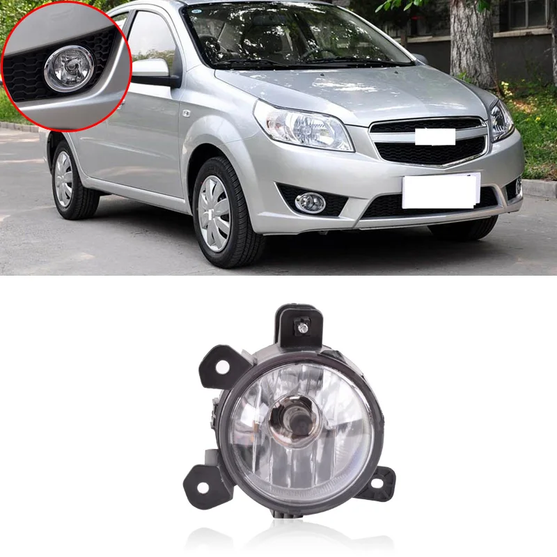Kamshing For Chevrolet Lova Aveo 2009 2010 Front Bumper Fog Light FogLight lamp FogLamp | Автомобили и мотоциклы