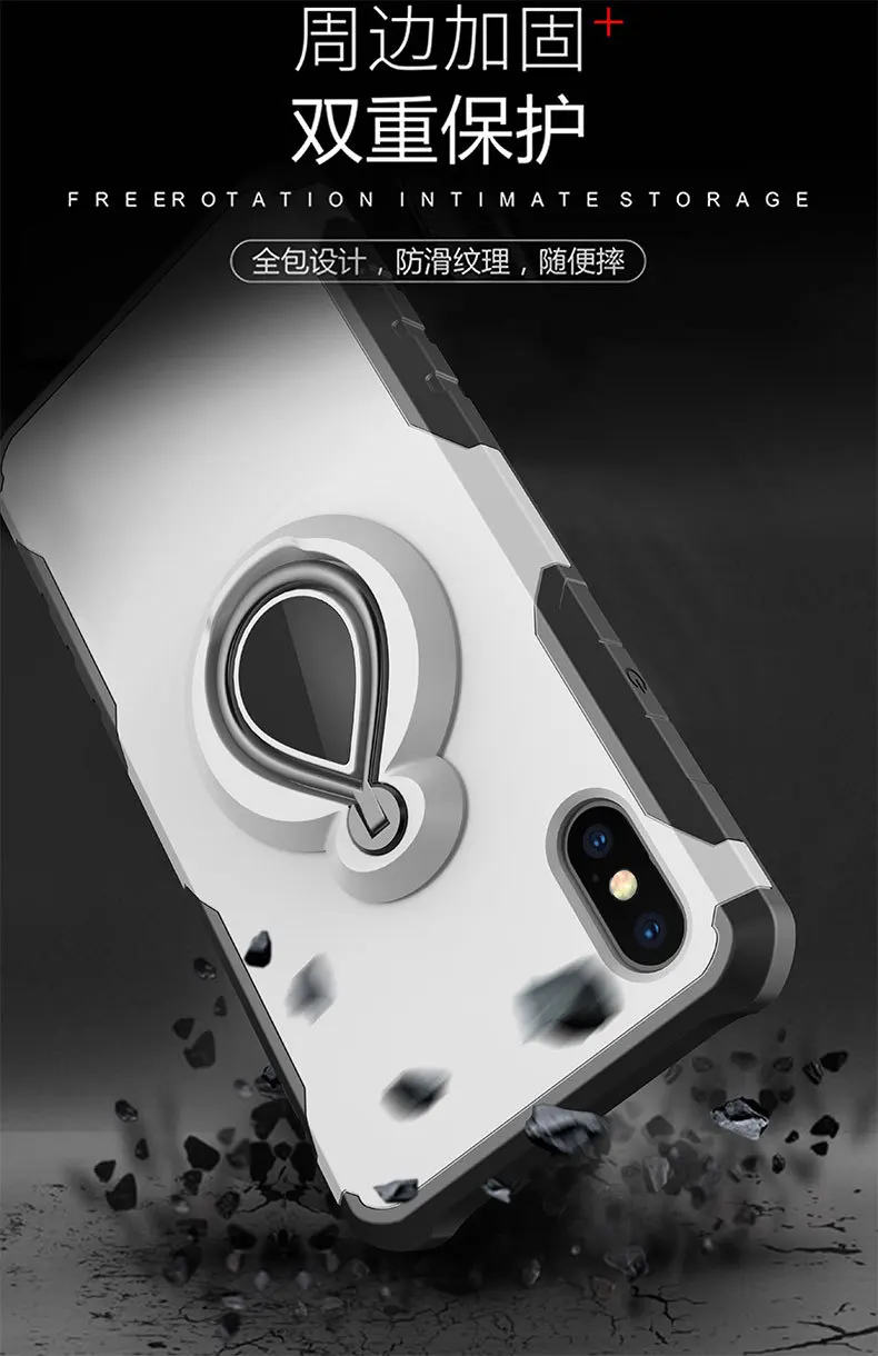 Роскошный защитный силиконовый чехол для телефона для iphone 6, 7, 8 Plus, противоударный чехол для iphone X, XR, XS Pro, Max, автомобильный чехол-кольцо