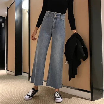 

Fashion New Loose Jeans Women Retro Slim Long High Stretchy Waist Jeans Straight Wide Leg Jeans Plus Size P1