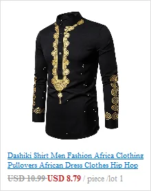Dropshippingбрендовая модная мужская рубашка с длинными рукавами, топы высокого качества с 3D рисунком, мужские рубашки, облегающие мужские рубашки