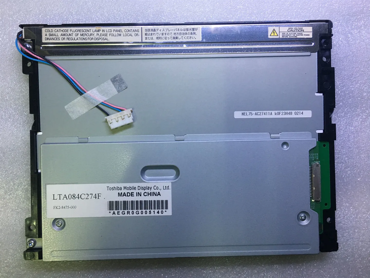 LTA084C274F 8,4 дюймов 800*600 ЖК-экран для промышленного оборудования