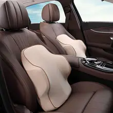 Горячая 1 шт. Ортопедическая подушка для поддержки поясницы для поддержки спины и облегчения боли в спине