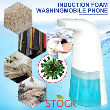 

Touchless Bathroom Dispenser Smart Sensor Liquid Soap Dispenser for Kitchen Hand Free Automatic Soap Dispenser(Without Liquid)