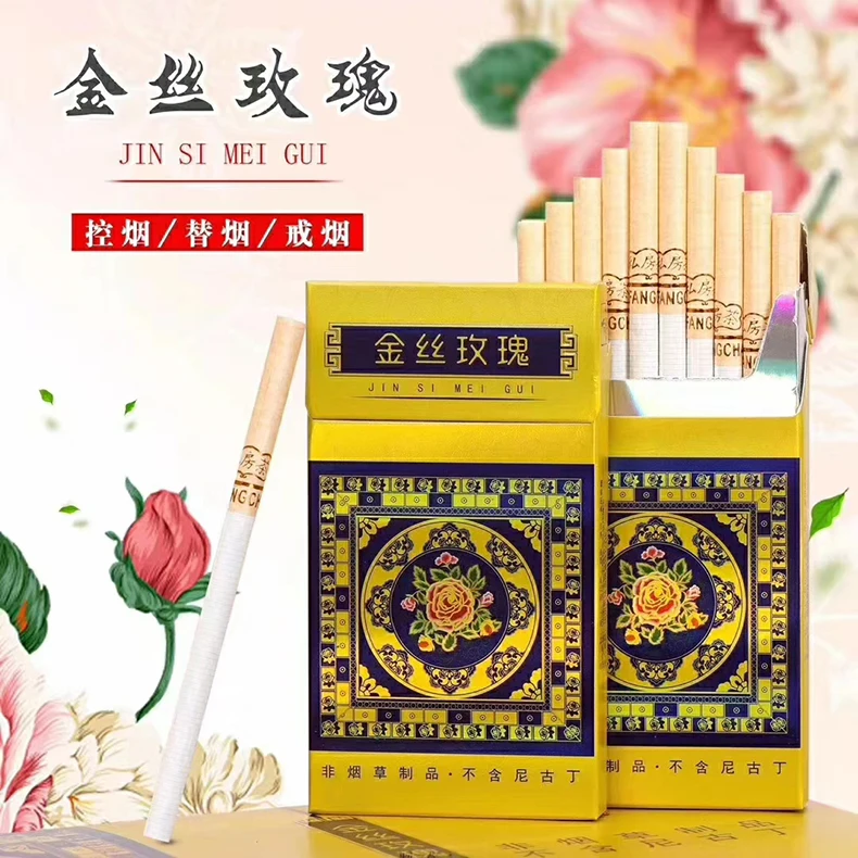Чай, табак, золото, роза, хороший продукт для табака, хороший сигаретный курительный артефакт, 1 трубка, 10 пакетиков зеленый органический
