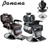 Commercial Furniture