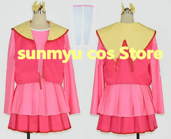 Счастливый Косплей-костюм Smile Pretty Cure Hoshizora Miyuki cure Индивидуальный размер Хэллоуин