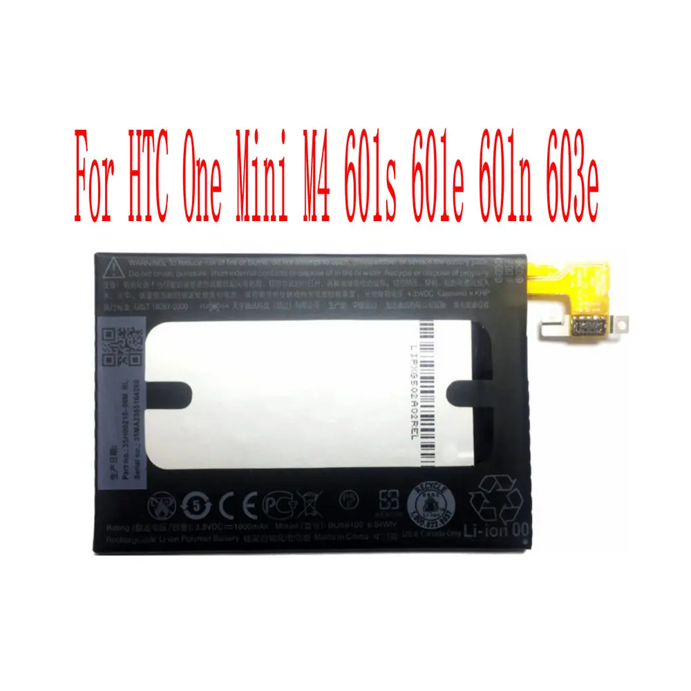 

High Quality 1800mAh BO58100 Battery For HTC One Mini M4 601s 601e 601n 603e Cell Phone