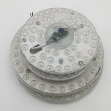 Светодиодный потолочный светильник усовершенствованная лампа доска люстра с кругами источник патч энергосберегающая лампа круглые лампочки панельная светодиодная лампочка модуль с магнитной РЕЛА