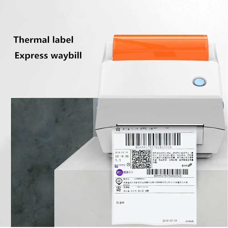 KM118 Express Waybill Delivery Product Price Barcode QR Code Sticker Logistics Shipping Label Width 30-108mm Thermal Printer mini portable printer for phone