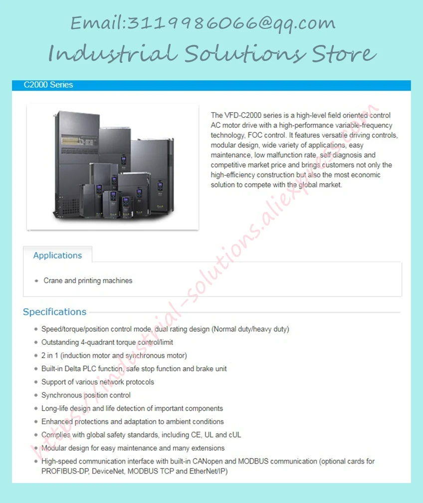 Вход AC 3ph 220V выход AC 3ph инвертор C2000 серии VFD055C23A 0~ 240V 25A 0~ 600Hz 5.5KW 7.5HP