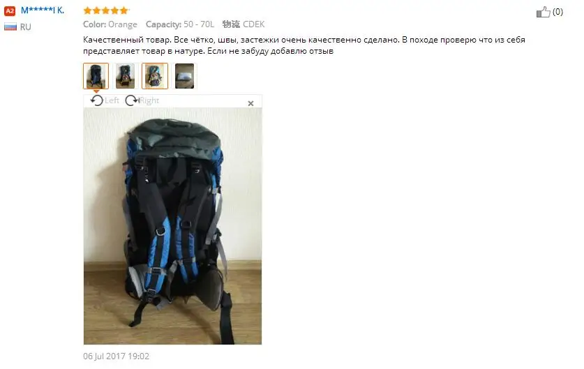 Creeper Professional Waterproof Rucksack External Frame Climbing Camping Hiking Backpack Mountaineering Outdoor Luggage Bag 60L
