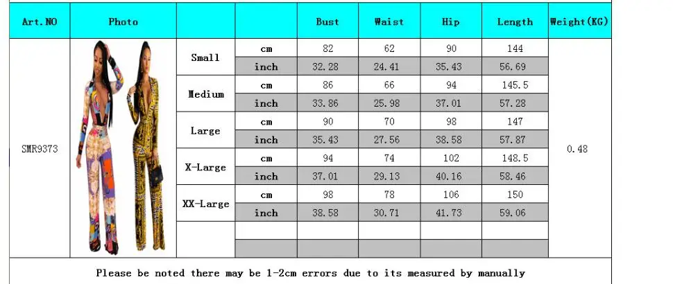 QQ截图20190829105405
