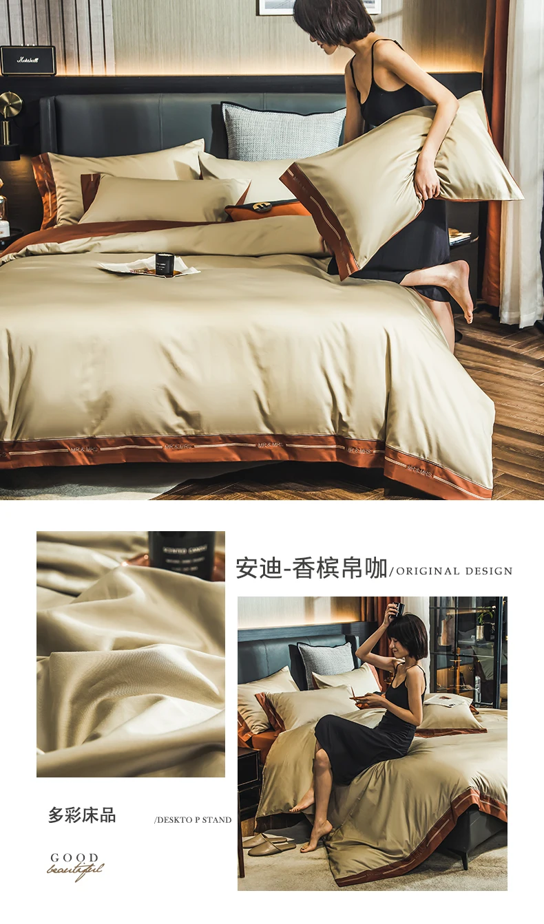 详情页34