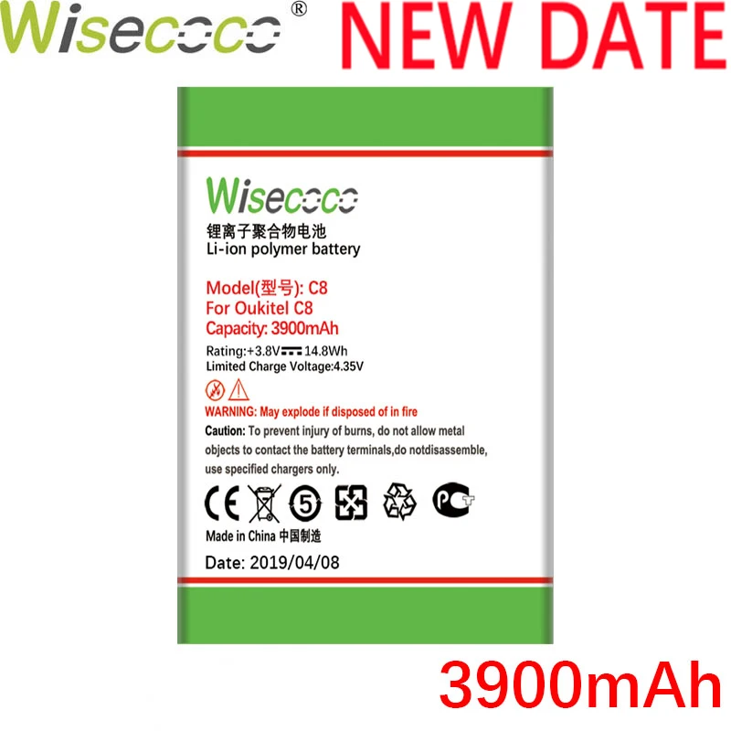 Wisecoco C8 3900 мАч батарея для Oukitel C8 5,5 дюймов 5,5 ''телефон новейшее производство Новая батарея Замена с номером отслеживания