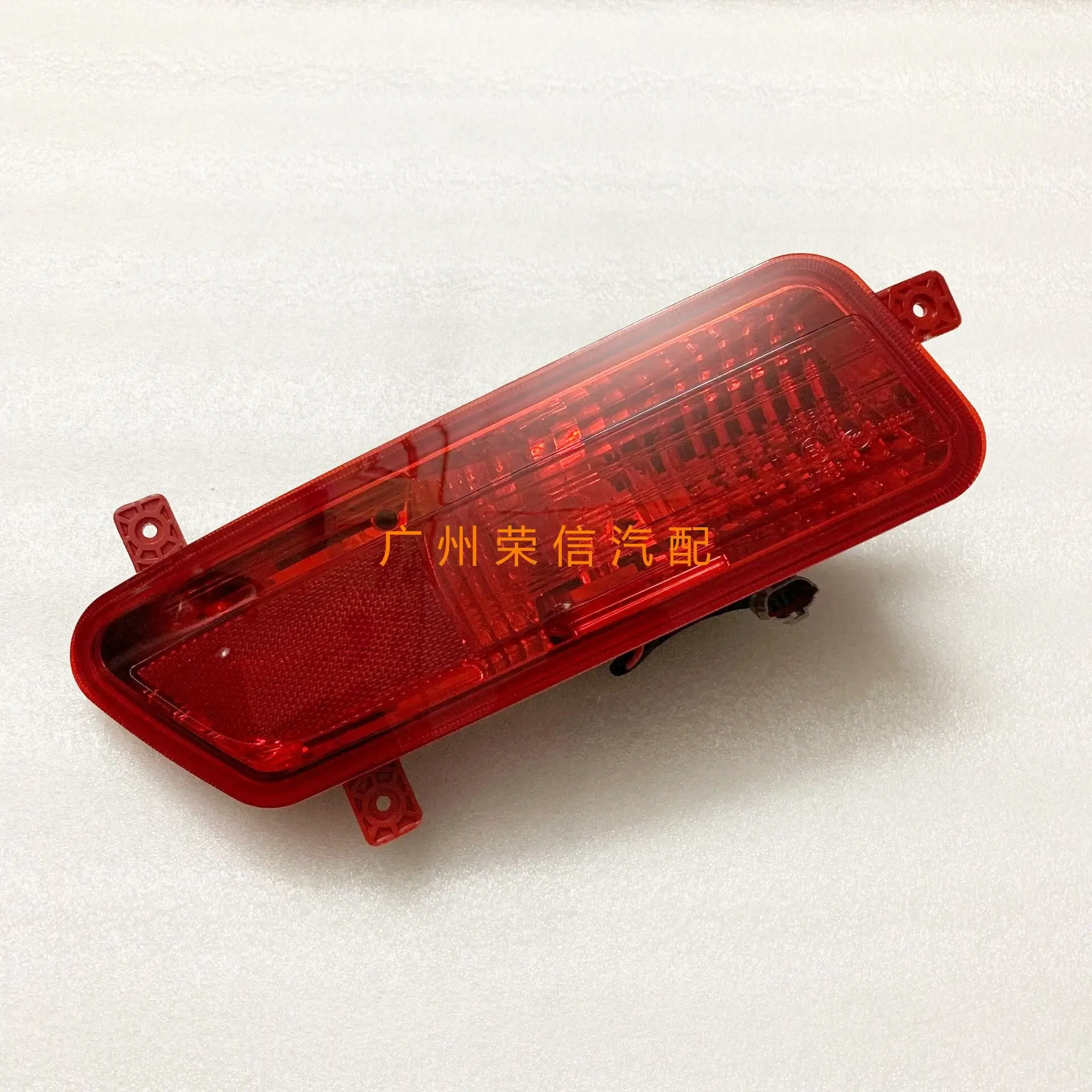 For Zotye T600 rear fog lamp assembly bumper reflector accessories | Автомобили и мотоциклы