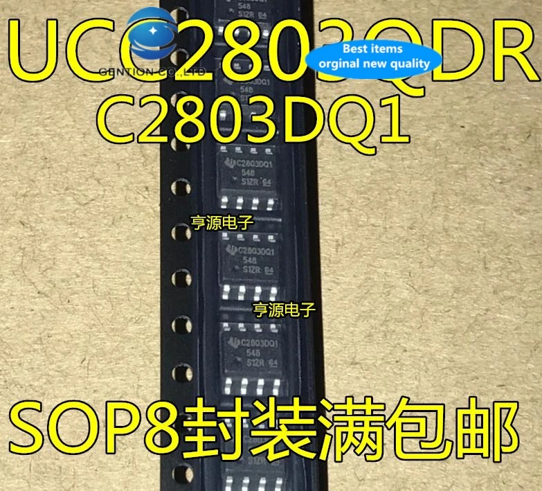 

Новый и оригинальный товар UCC2803 UCC2803QDRQ1 C2803DQ1 SOP8, 30 шт., 100%