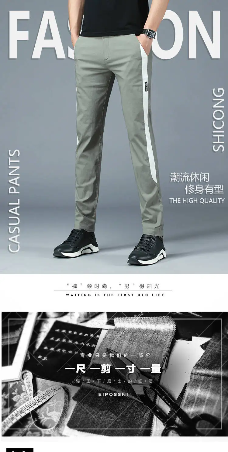 Fashion Streetwear Men Sweatpants Joggers Causal Pants Man Sportswear Black Grey Male Hip Hop Trousers Plus Size 28-40