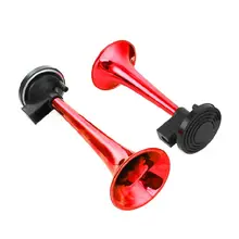 178DB супер-громкий Красный 12V воздушный рожок двойной трубы компрессор автомобиль грузовик Поезд Лодка