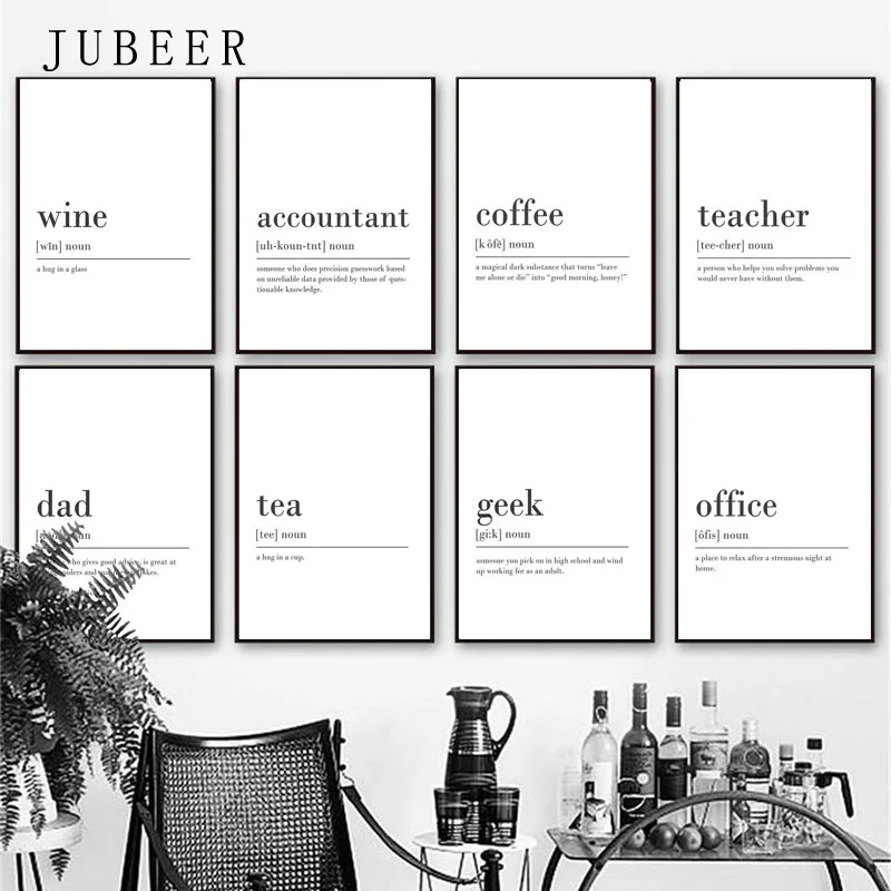 

Home Family Smile poster Definition Quotes Nordic Posters And Prints Wall Art Canvas Painting Wall Picture For Living Room Decor