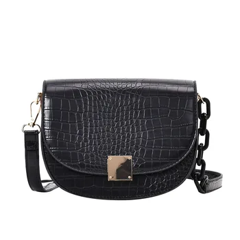 

New Mini Bag Women's 2020 New Fashion One-Shoulder Saddle Bag All-match Mini Messenger Bag