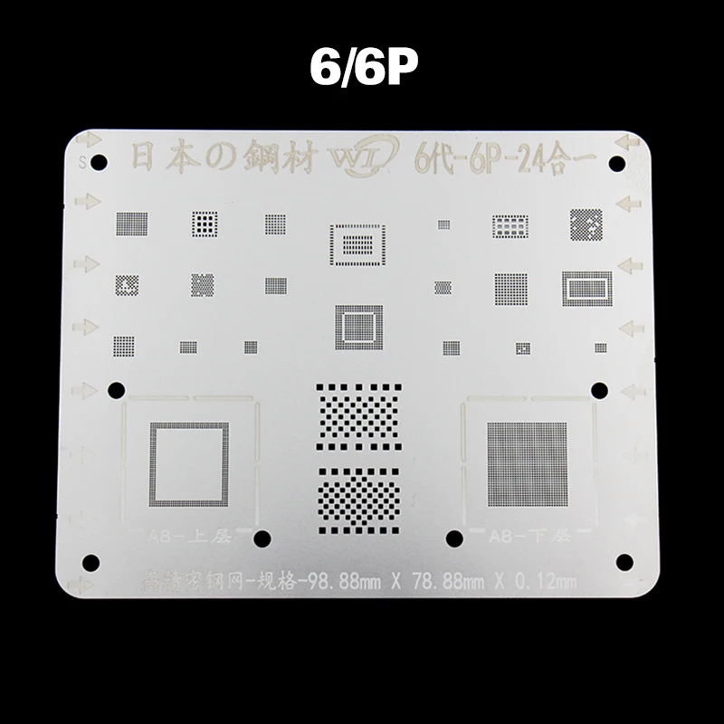 WL BGA трафарет оловянный шаблон для iPhone EX XSMAX XR 8 8P 7 7P 6S 6SP 6 6P материнская плата интегральная микросхема BGA трафарет Комплект инструмента для ремонта