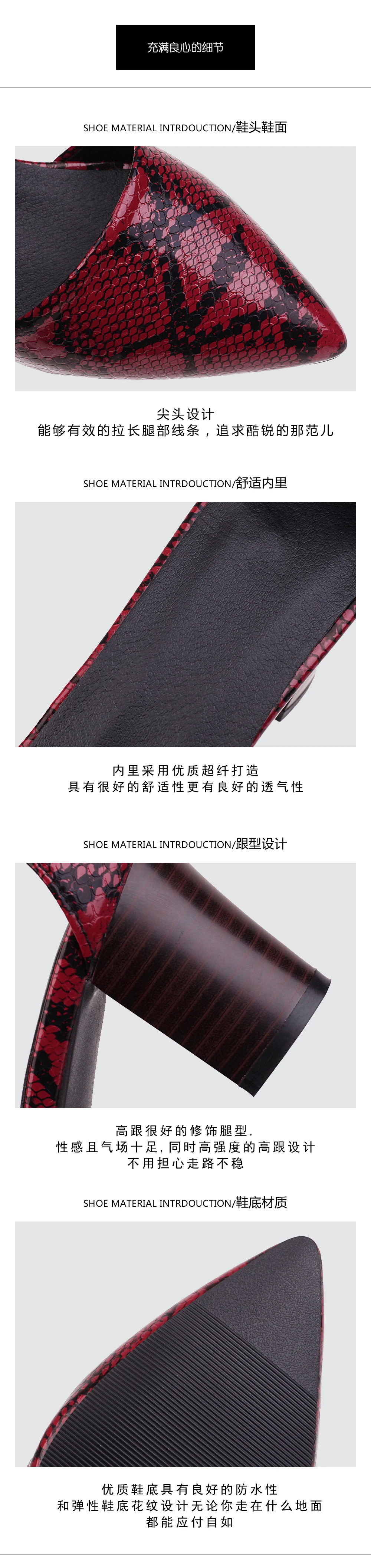 细节描述