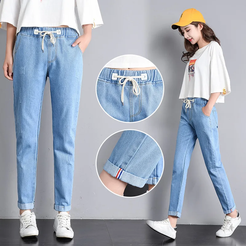 

Loose Jeans Female 2019 Autumn Wild Elastic Waist Drawstring Denim Nine Pants Women