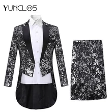 Мужской изысканный двубортный костюм-смокинг с воротником, свадебные и вечерние и Мужские приталенные костюмы с блестками, 2 предмета, пиджак+ брюки