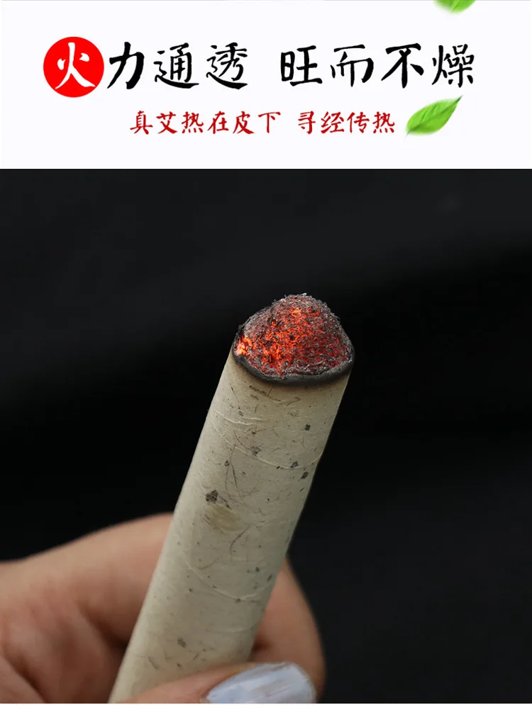 Вымытая мокса палочка Высокая пропорция рафинированная в коробке десять лет AI полынь бумага каждая спецификация мокса палочка обработка Cust
