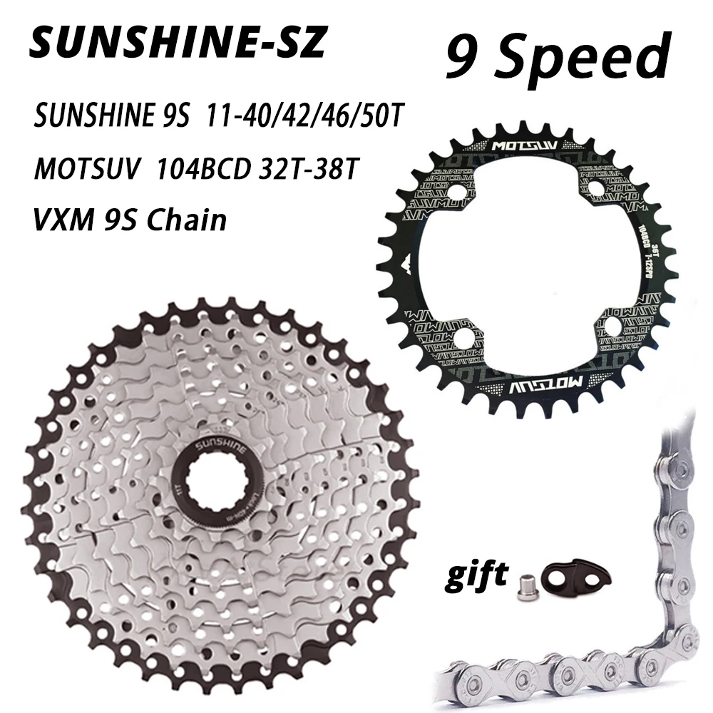 SUNSHINE MTB дорожный велосипед 9 скоростной Freewheel 11 40T 42T 46T 50T Кассетный Маховик 104BCD