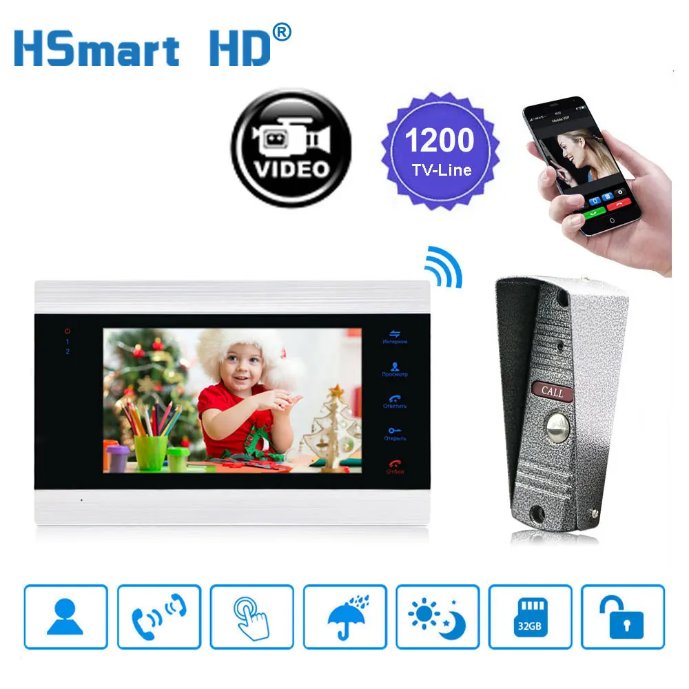  7 Inch Wireless WiFi Smart IP Video Door Phone Intercom System HD AHD 720P 1200TVL Wired Doorbell C - 4000160320530