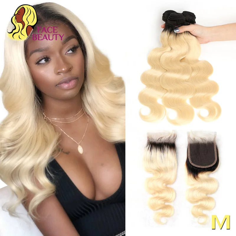 Facebeauty бразильские человеческие волосы 2 тона темного корня Омбре светлые 3 4 пучка