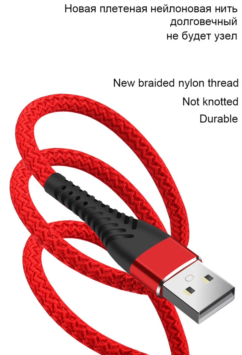 2 м 3M Micro USB дата Шнур зарядное устройство кабель для samsung S7 Xiaomi Redmi 7 7A Note 4 4X5 Microusb провод для мобильного телефона длинная Быстрая зарядка