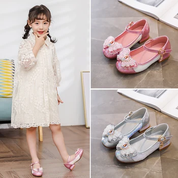 

Children girls Bling butterfly crystal shoes Flat princess Sophia Catwalk hosted performance Shoes 26-36 6685-3 GZX03