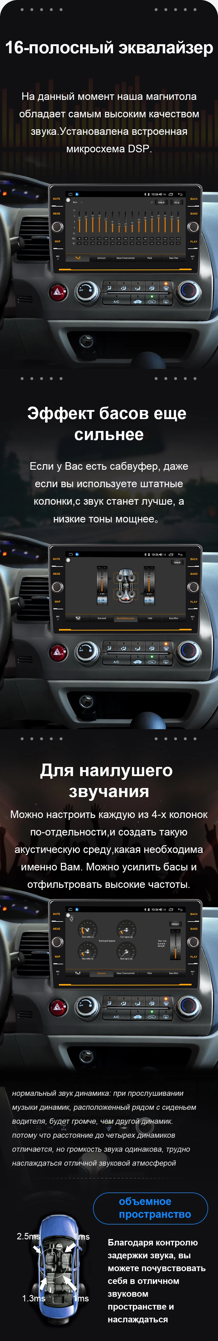 Android 8,1 автомобильный мультимедийный плеер для Honda CIVIC 8 4d FK FN 2005-2012 2Din авто радио gps навигация магнитофон головное устройство