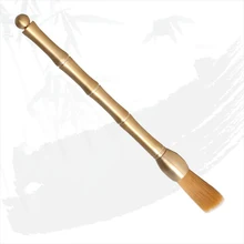 Профессиональная поставка кофейная чайная щетка для шлифовальной машины Чистящая Щетка с медной ручкой чайные листья Чистящая Щетка чистящие аксессуары